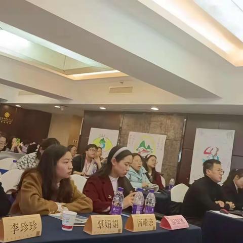 名师引领促成长，共谱国培新篇章——国培计划（2023）湖南省市县青年骨干教师工作坊高端研修地理-A0035