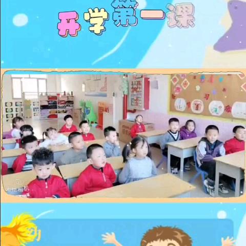育人幼儿园学二班小朋友们一周精彩瞬间回顾