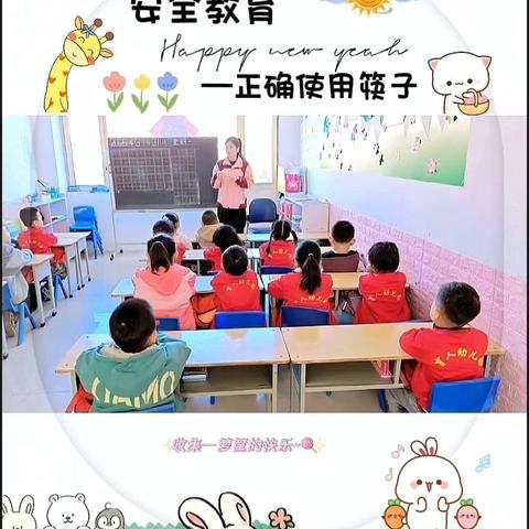 育人幼儿园学二班小朋友一周精彩瞬间回顾