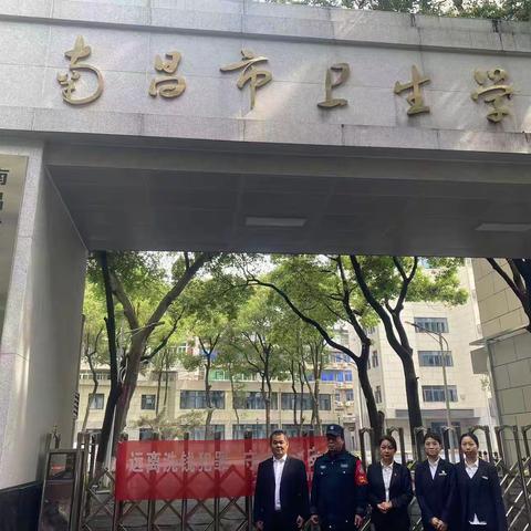 江西南昌分行站前路营业厅党支部：金融知识进校园宣传活动