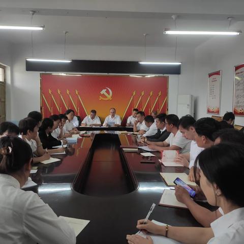 辛村中心校党总支 第二批主题教育动员部署会议和9月份主题党日活动简报