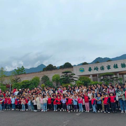 【🌿研学于心，快乐于行💞】王化幼儿园亲子研学旅行