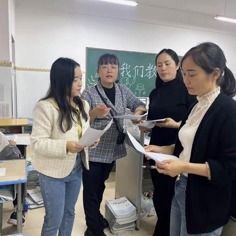集体备课，深耕教研  ----锦江中学英语八年级组集体备课教研活动