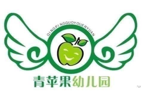 青蕾托育——青苹果🍏园夏季小二班五🈷精彩活动瞬间