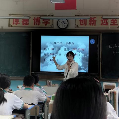 以研促教，共同进步——南吕中学语文科组活动