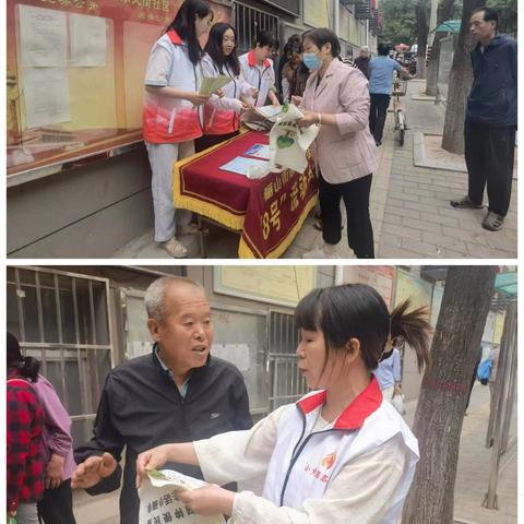 【莲湖★枣园 】远东西社区东邻西舍｜开展“共筑无烟环境 同享健康生活”戒烟控烟宣传活动