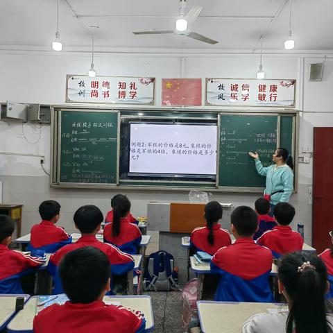 【课题动态11】探索解题策略  感悟线段魅力                                    ——南台小学数学课题活动