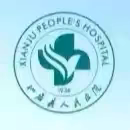 中秋佳节送健康，急救知识进校园——仙医健康宣讲团、多党支部联合第三十五站走进盂溪中学