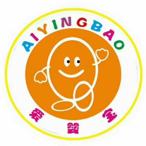《上思爱婴宝》五一大放价🎉🎉全场距惠