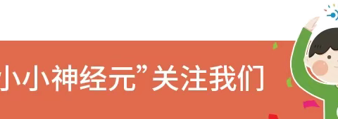 教谱系娃认识颜色之前，一定要先掌握这套顺序，否则越教越吃力