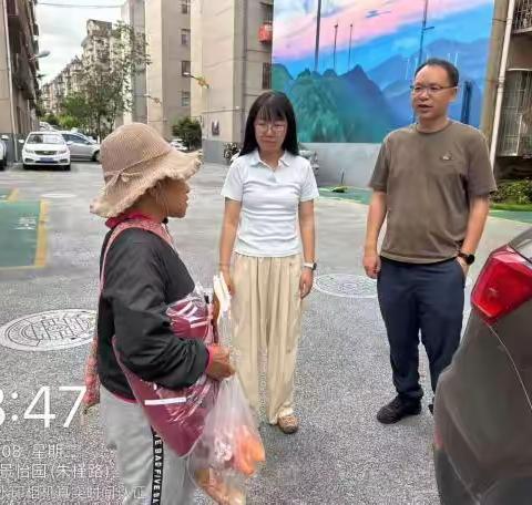 元江县7月8日、9日送教上门工作记录