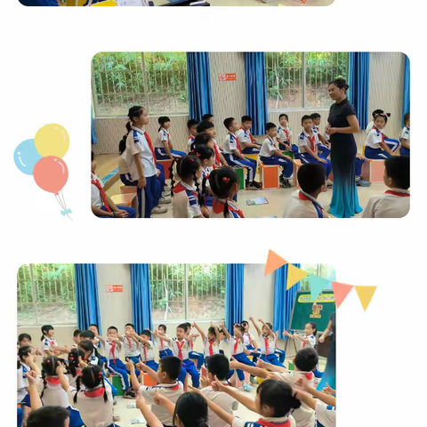 聚焦核心素养，共谱实效课堂新篇章 ——江口街道中心小学音乐学科大教研活动