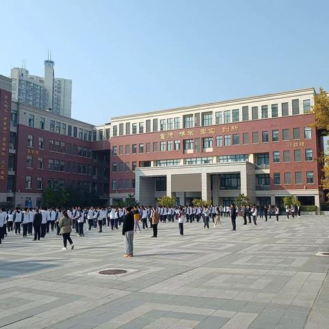 西北工业大学附属中学之行