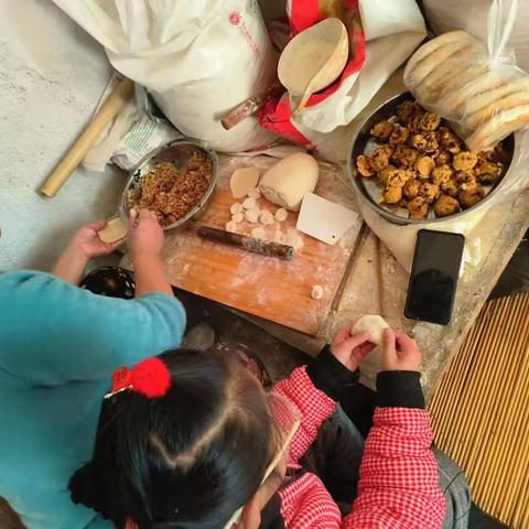 金蛇贺岁  辞旧迎新 沂水县崔家峪镇对荆峪联小迎新春活动