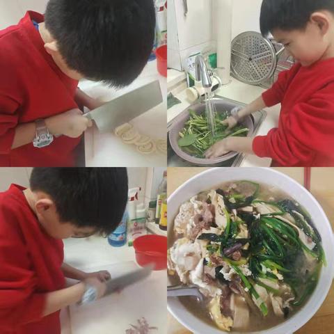 五年二班假期德育活动