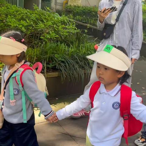 镇幼小二班“世界地球日”研学活动