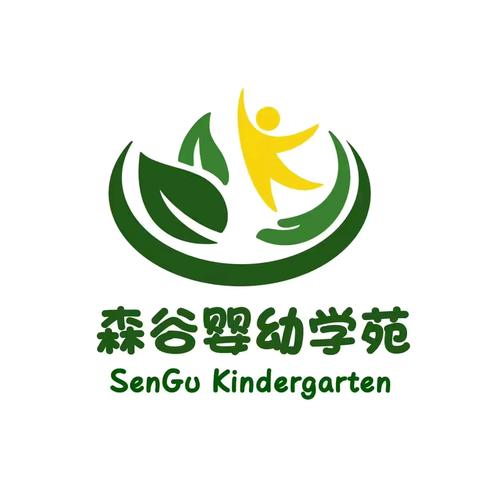 森谷婴幼学苑 本周食谱