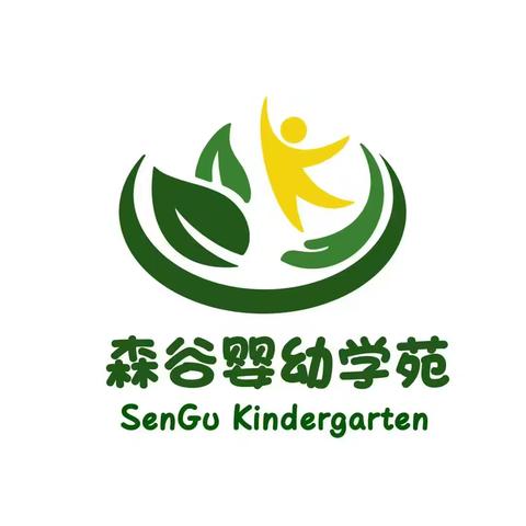 森谷婴幼学苑 本周食谱