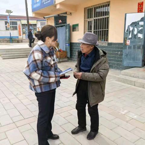 金融安全无小事，乡里乡亲共守护