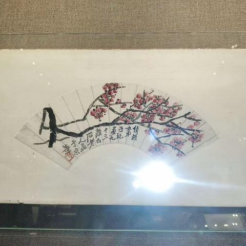 。的简篇