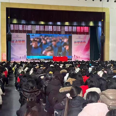 反欺凌，护成长！滦州市卫校防欺凌专题培训筑牢校园安全防线