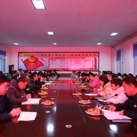 凝“青”聚力	助梦成长             ----武乡中学校青年教师座谈会