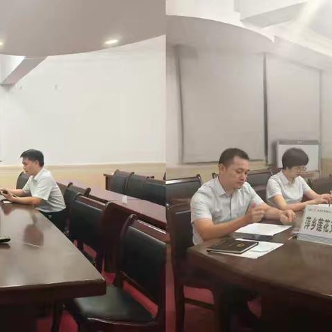 【江西萍乡】莲花支行营业主管及非现柜员选聘汇报