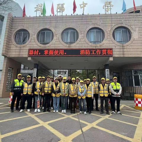 用心“护学”，为爱“站岗” ——武阳中学交通护卫分队七一班