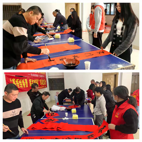 非遗贺新春，文化进万家 ——武阳中学木槿班（八一班） ‍婺州窑义写春联活动