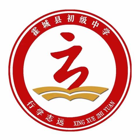 课后托管绽风采，缤纷社团助成长    ——霍城县初级中学课后服务活动