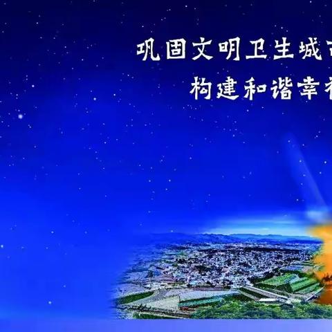 护航新征程 忠诚保平安——为平安陆良代言