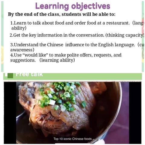 健康饮食 课改助力——忻州七中英语教研组课改先锋纪实