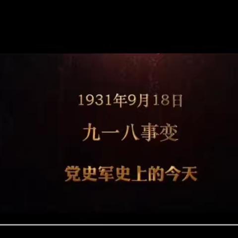 为历史发声 为真相力证