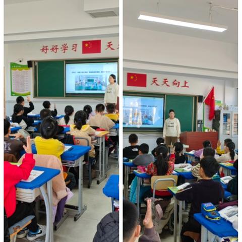 用“科学之眼”发现身边的科学———大沁他拉小学科学美篇