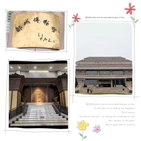 少年讲解员承传统文化启成长新程——护驾山小学馆校融合课程文物讲解（赋新篇）