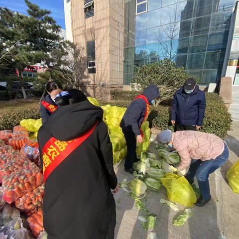 青岛农商银行崂山支行“农商'百菜'到，'蔬送'美好生活”主题回馈活动