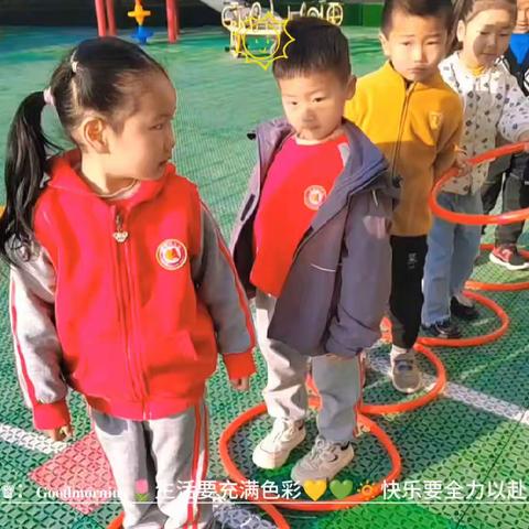 博爱太阳二班四月第二周幼儿活动简影