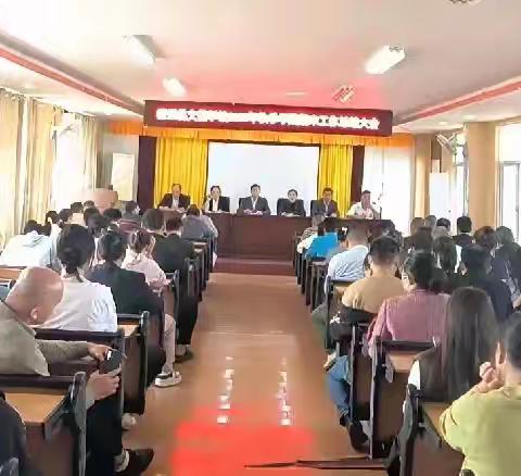 【学在澄迈 振兴文儒】澄迈县文儒学校2026年寒假“万名教师访万家”活动纪实