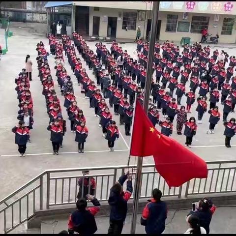 【潭溪镇中心小学元旦放假通知及安全提示】