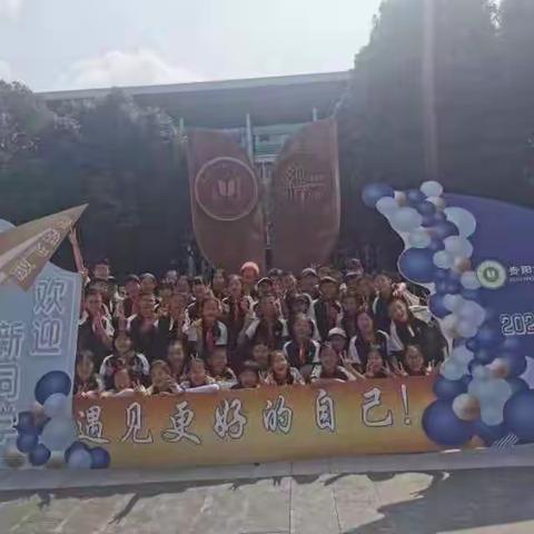 品劳动之美，创绿色校园