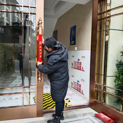 （恒泰物业）中天原著本周服务工作日常