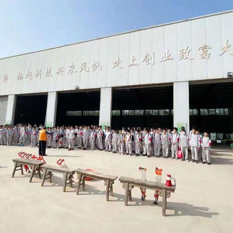 初一四班周总结10.29