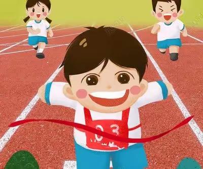 辛街乡大村小学2023年   “五育并举  赛场飞扬”文体艺术节