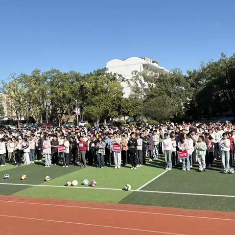 【心灵有约，温暖同行】——隆回县紫阳中学心理健康团辅活动课纪实