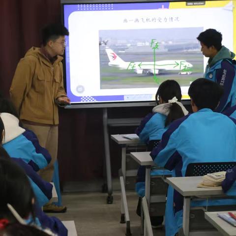 同课异构研力学 衔接赋能启新程