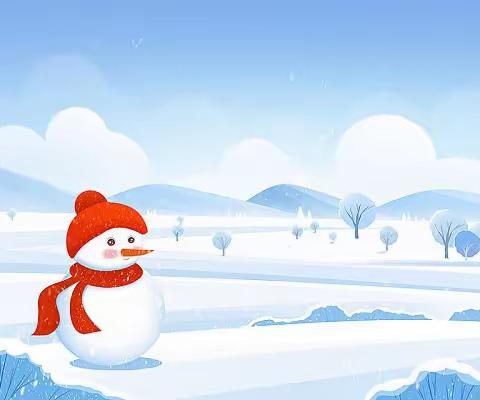 轻盈小雪至   小雪暖寒冬 ——邑东福邸正礼幼儿园                     蒙正2班小雪节气活动