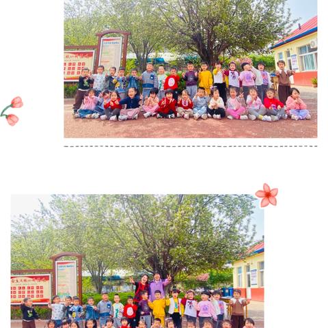 时光不语，静待花开——诸城市东武小学附属幼儿园小二班精彩回顾