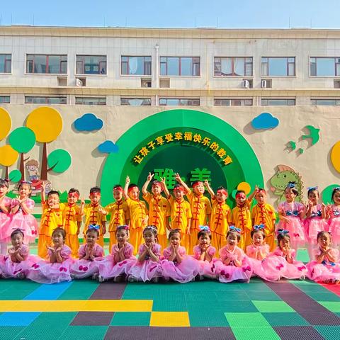 萌动初夏，趣享童真——诸城市东武小学附属幼儿园小二班本周精彩回顾