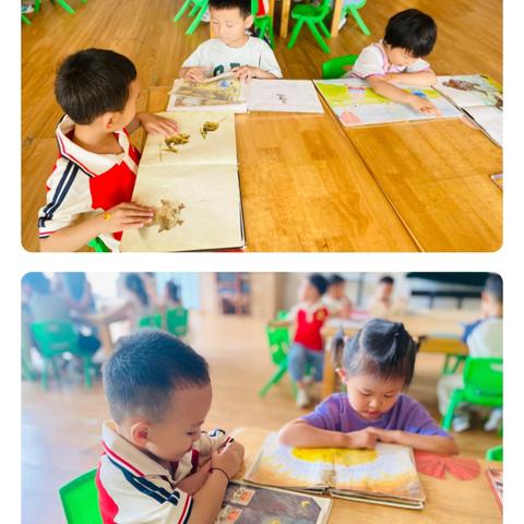 父爱如山 感恩相伴——诸城市东武小学附属幼儿园小二班精彩回顾