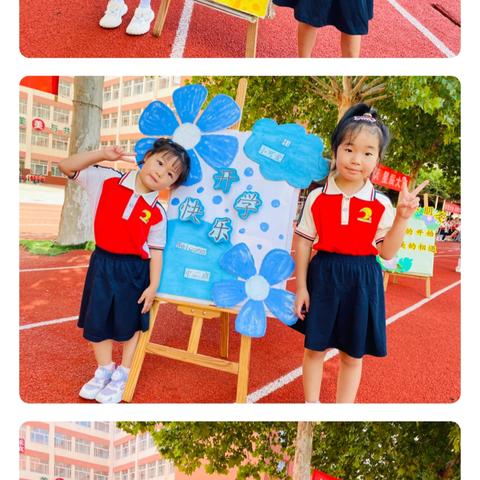 萌娃归来，悦享成长——诸城市东武小学附属幼儿园中二班精彩回顾